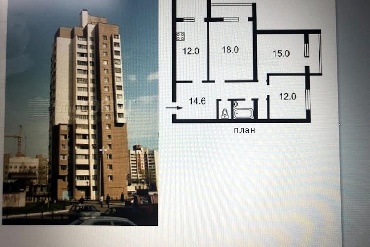 Продам квартиру Героїв Сталінграда просп., 16г, Оболонський р-н, Київ, Мінська (M)  3 кімнати, 5 поверх 18-пов., бетонно монолітний  125 000 $ 